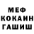 Метадон VHQ Nurai Tentieva
