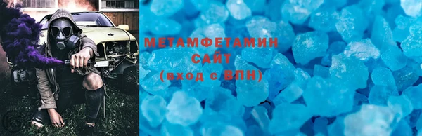 гидропоника Белоозёрский