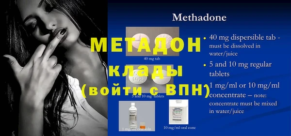 гидропоника Белоозёрский