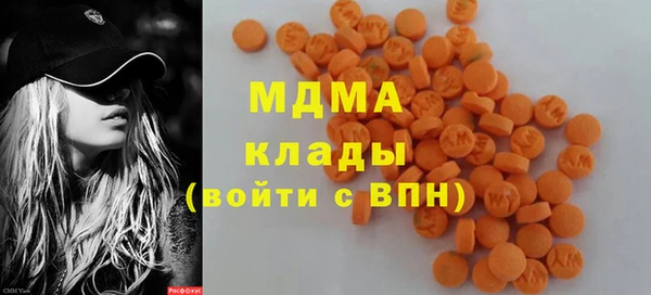 гидропоника Белоозёрский