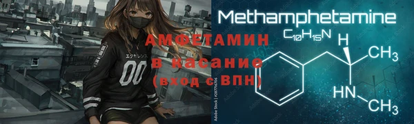 гашиш Белокуриха