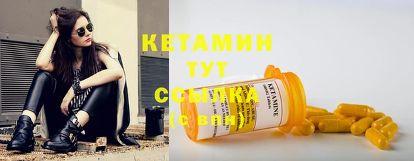 гашиш Белокуриха