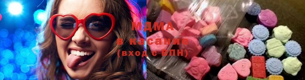 гидропоника Белоозёрский