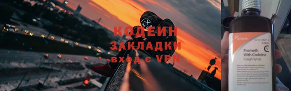 гидропоника Белоозёрский