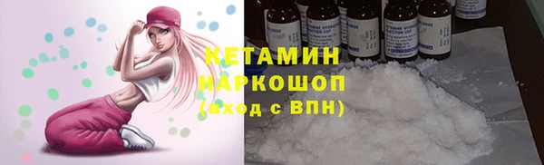 гидропоника Белоозёрский
