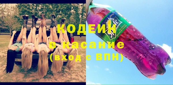гашиш Белокуриха