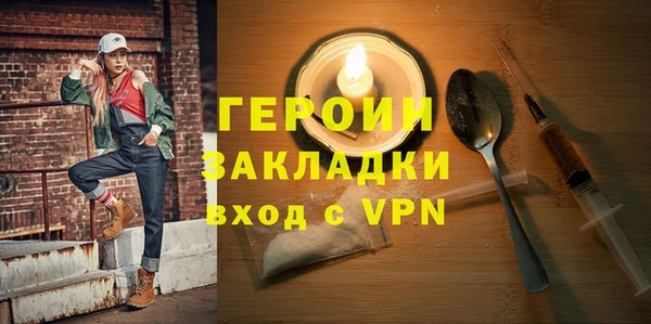 гидропоника Белоозёрский