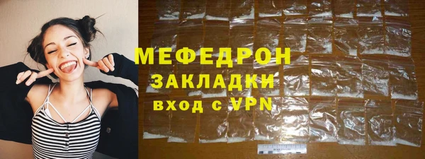 гидропоника Белоозёрский