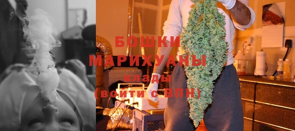 эйфоретик Беломорск