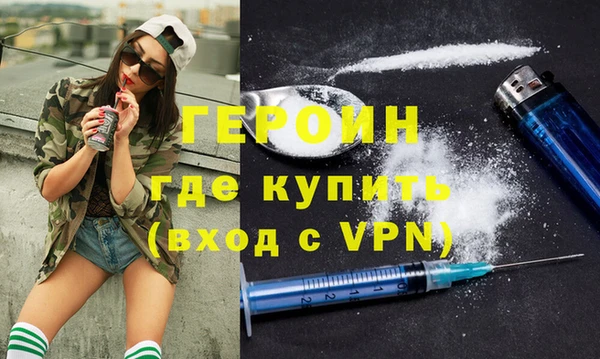 гидропоника Белоозёрский