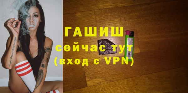гидропоника Белоозёрский