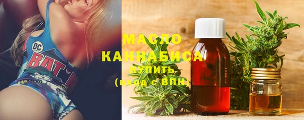 гидропоника Белоозёрский