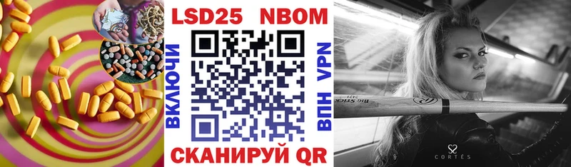 darknet формула  где купить наркотик  Мглин  LSD-25 экстази кислота  ОМГ ОМГ как зайти 