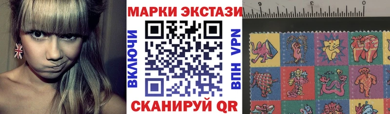 Марки NBOMe 1,5мг  где продают наркотики  Мглин 